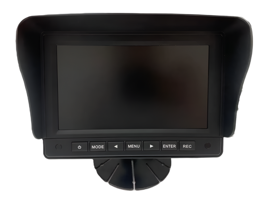 Premium HD 7″ Quad View 4-Channel Monitor - Inbuilt DVR